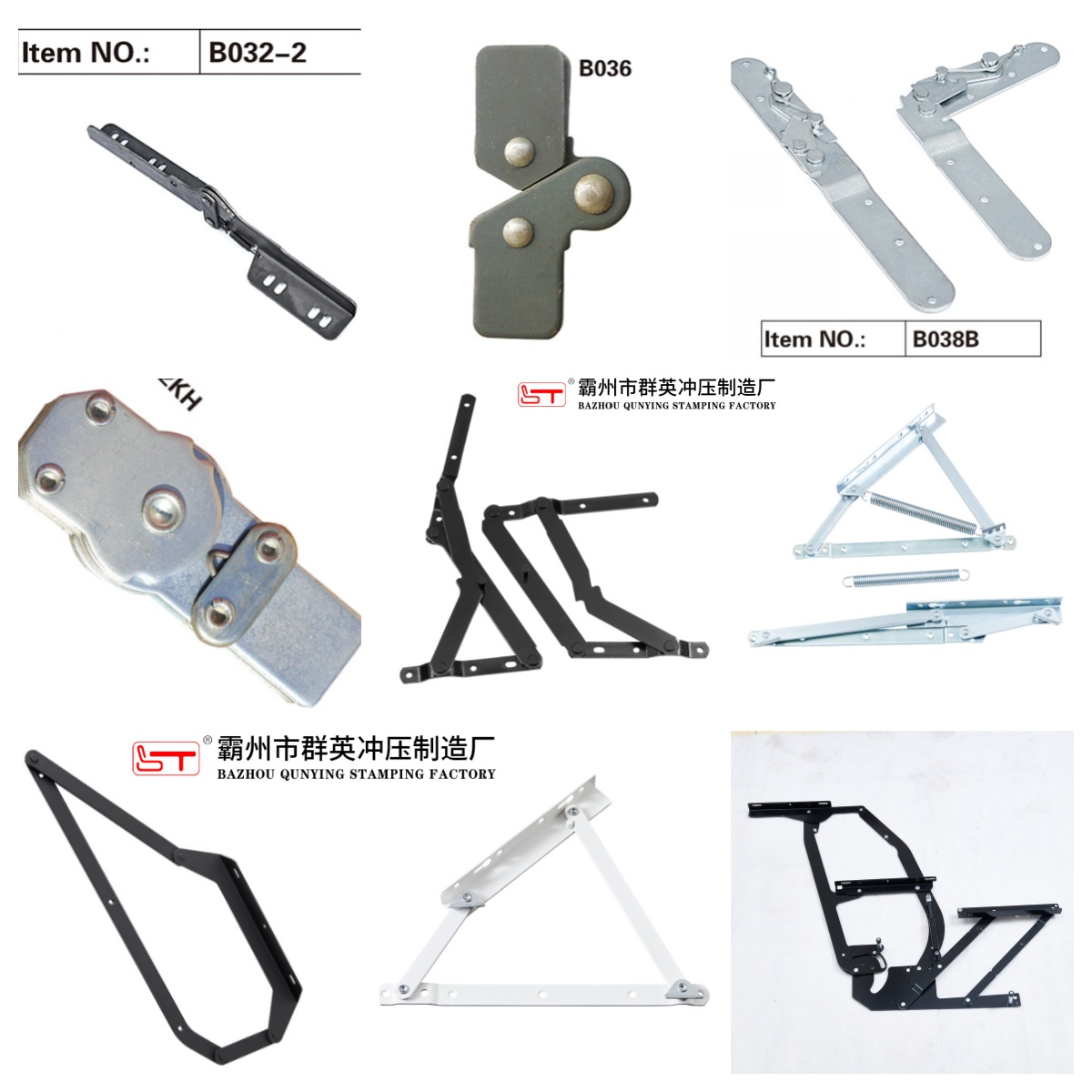 潍坊市折叠沙发床架沙发连接配件 - 方案