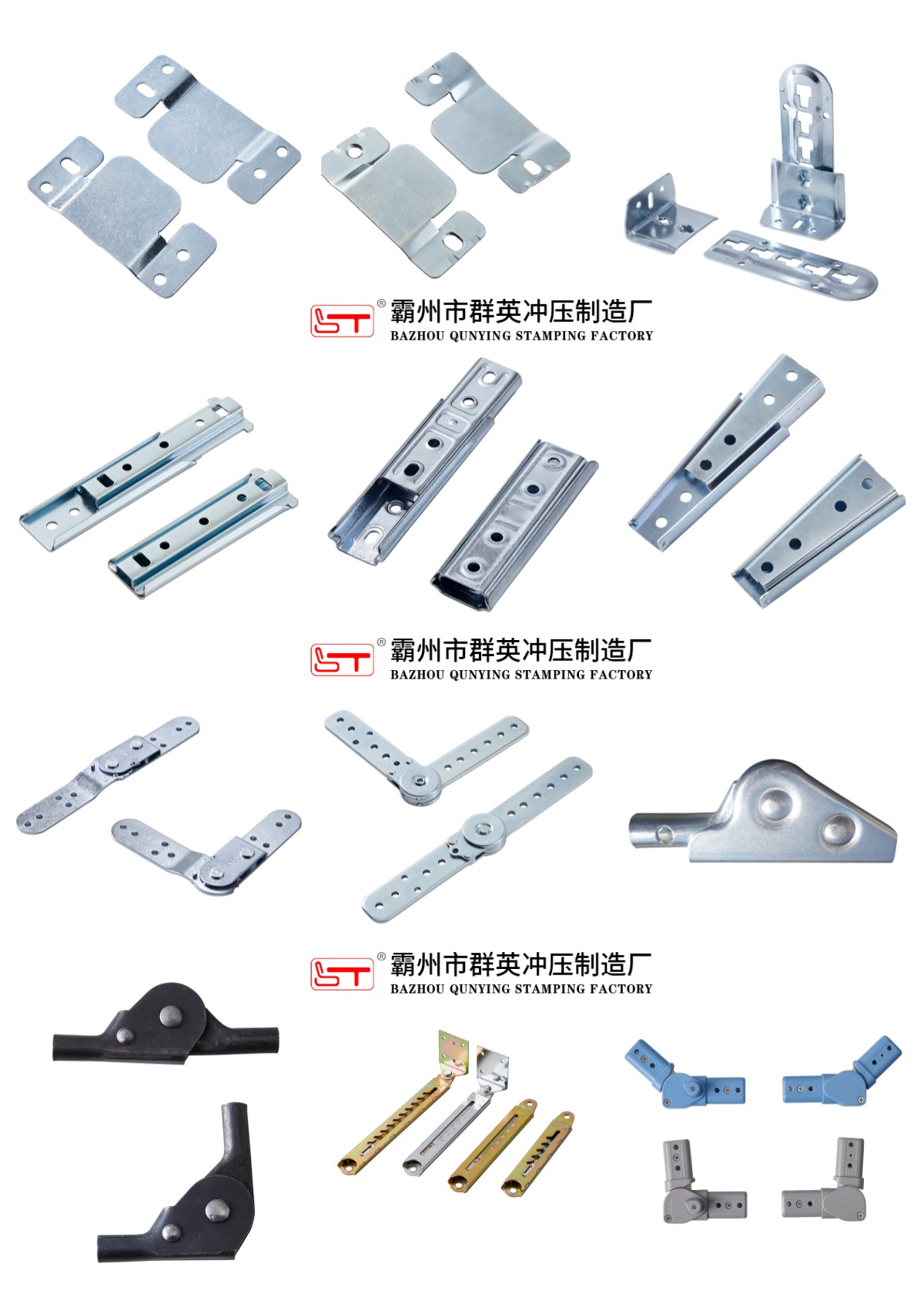 潍坊市沙发五金配件家具金属冲压件 - 排名